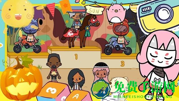 米加小镇装扮手游