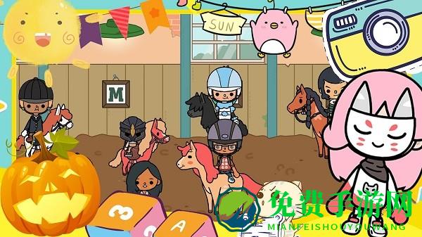 米加小镇装扮手游