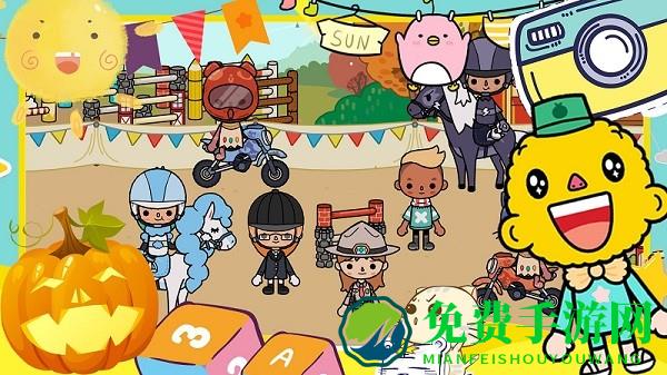 米加小镇装扮手游