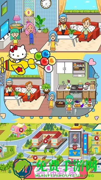 托卡小镇世界生活