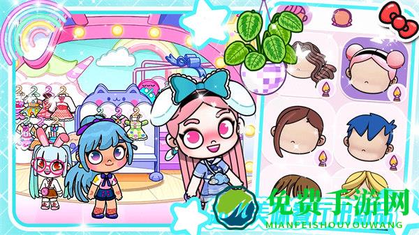 凡达孩童新世界