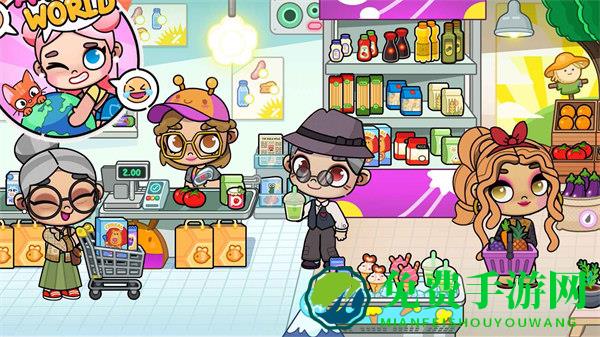 阿凡哒孩童世界