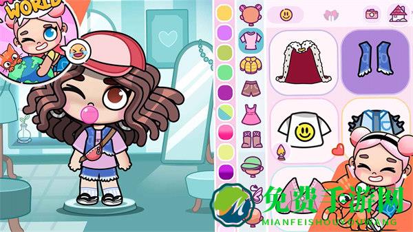 阿凡哒孩童世界