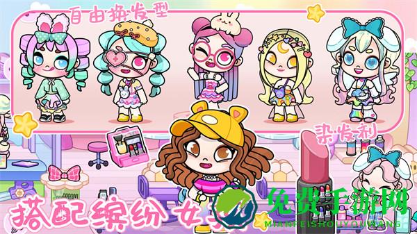 尤雅世界模拟器