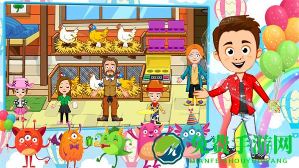 米加樱花校园小镇