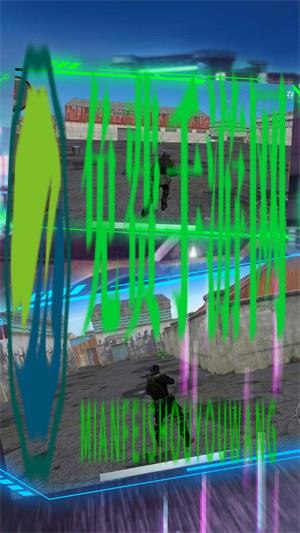 跳伞吃鸡大作战