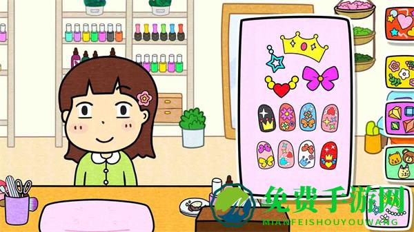 七七兔美甲小屋