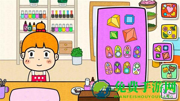 七七兔美甲小屋