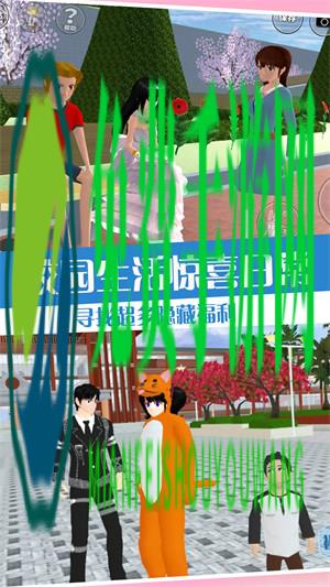 高校少女打工日记