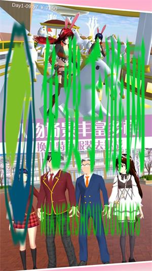 高校少女打工日记