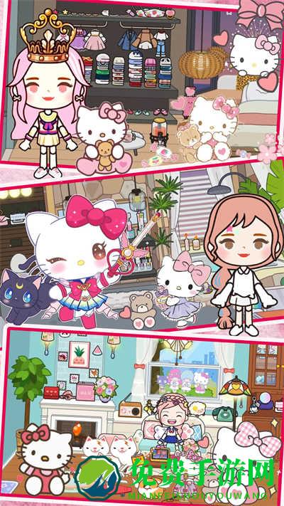 米加托卡小屋世界