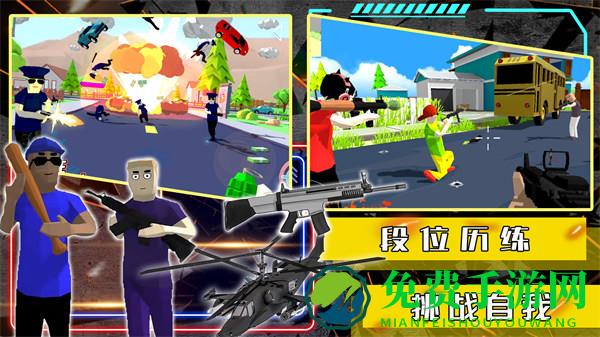 开放沙盒世界模拟器