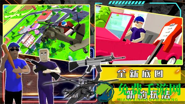 开放沙盒世界模拟器