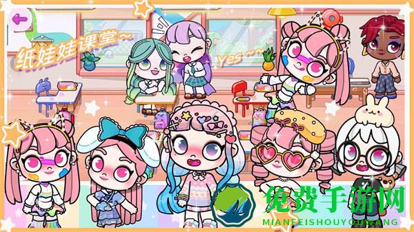 我的世界小镇学校