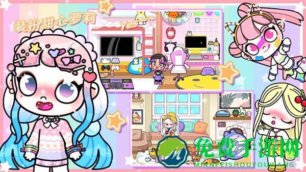 我的世界小镇学校