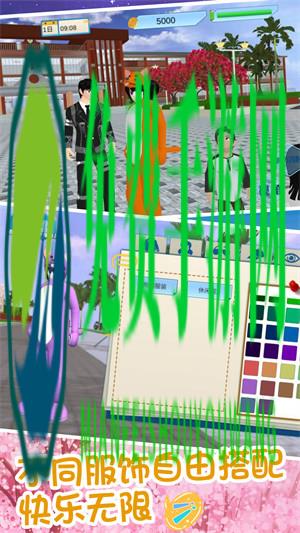 青春校园少女模拟