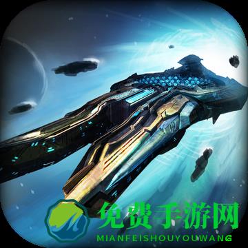银河掠夺者单机最新版