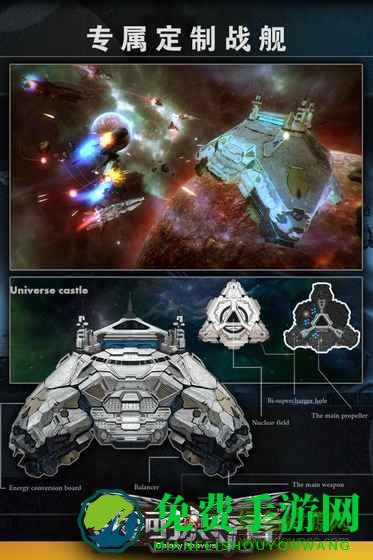 银河掠夺者单机最新版