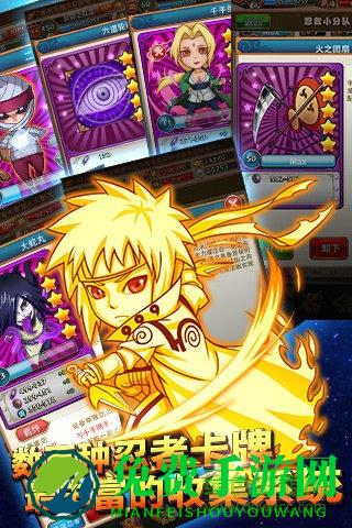 忍者无敌变态版