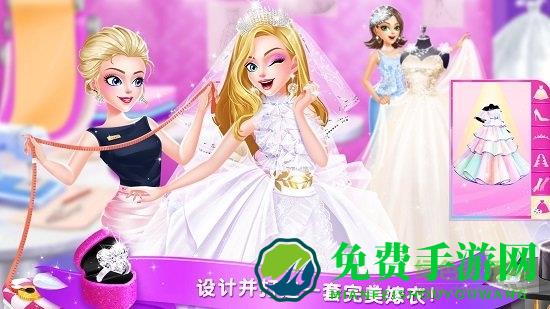 梦幻婚纱店全部解锁版