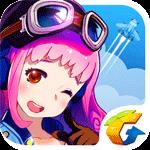 全民飞机大战内购修改版(无视子弹)