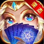 魔神世界bt版变态版