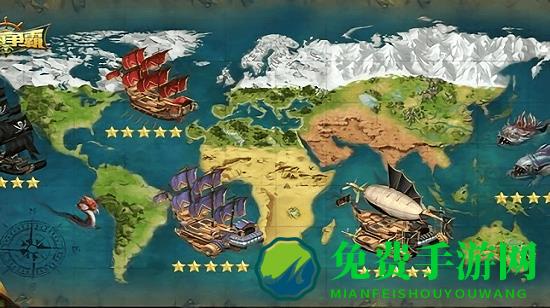 航海归来hd最新版