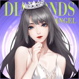 一千克拉女王破解版