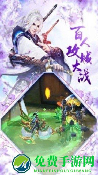 红魔幻想录手游