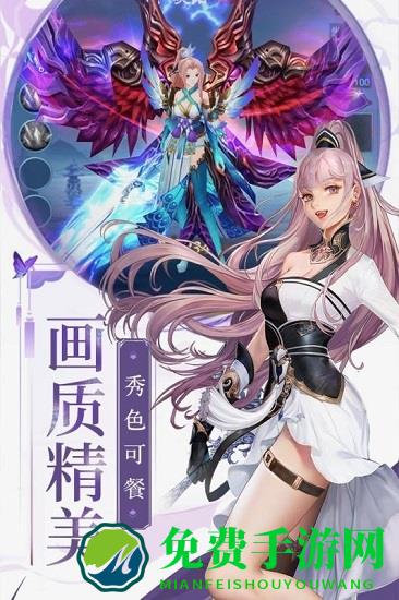 九天玄歌最新版