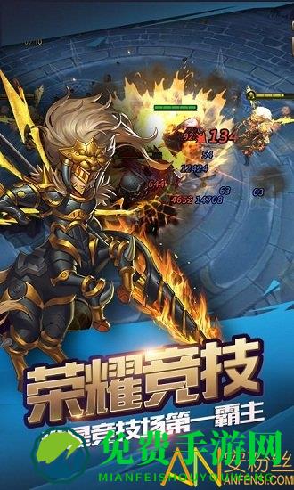 小小群英志手游