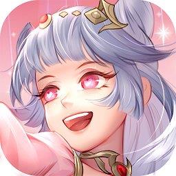 公主驯龙记游戏