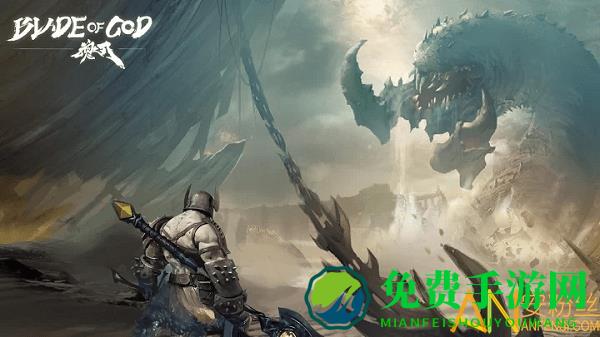 blade of god游戏