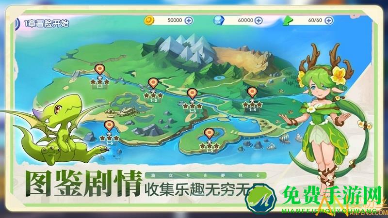 口袋觉醒pro手游