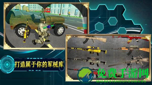 宇宙城市模拟器最新版