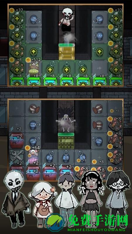 躺平才能逃生游戏下载