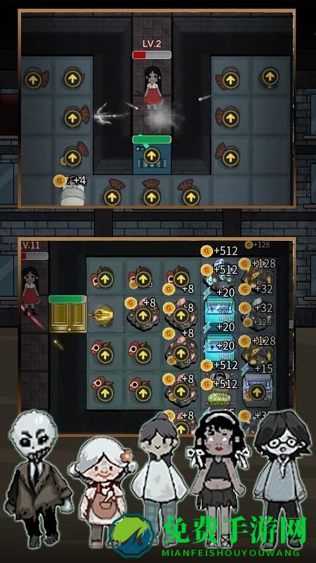 躺平才能逃生游戏