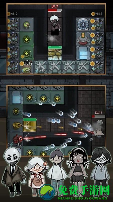 躺平才能逃生游戏