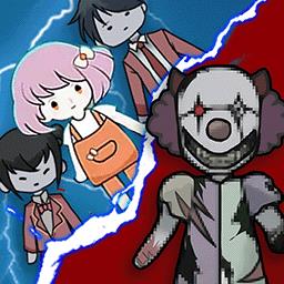 猛鬼屠夫密室游戏