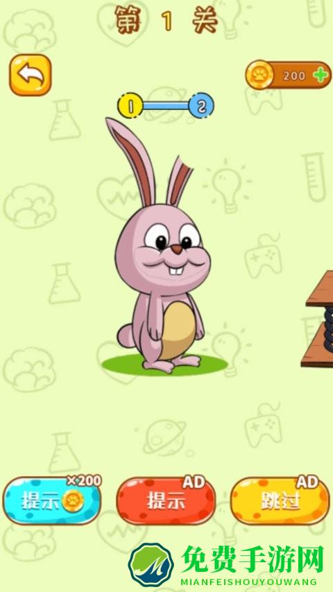 脑洞解谜挑战游戏