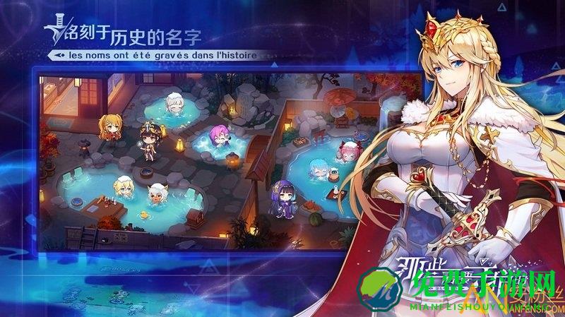 那些需要守护的官方版下载