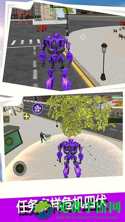 超级英雄守护者完整版