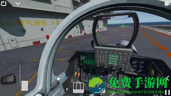 旋转精英手机版