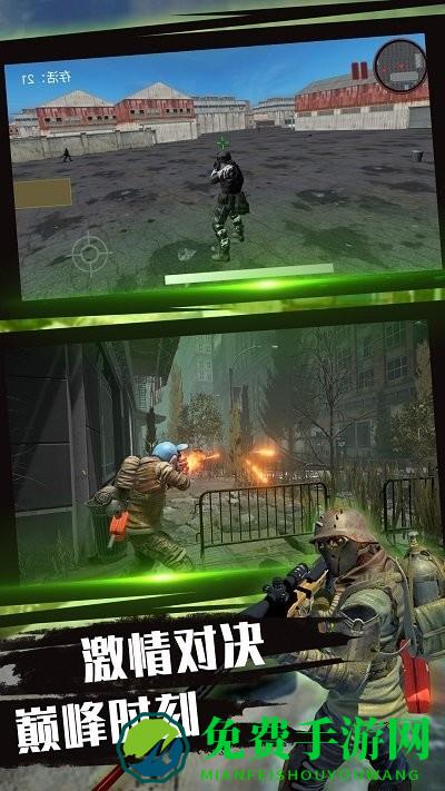 战地吃鸡英雄免费下载