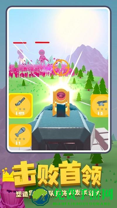 守住城池最新版