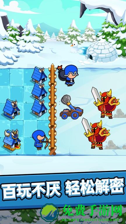 迷你小队手机版