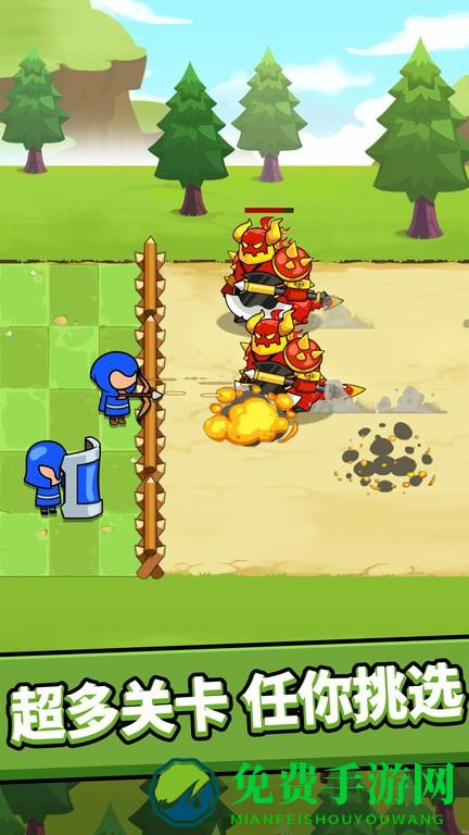 迷你小队最新版本