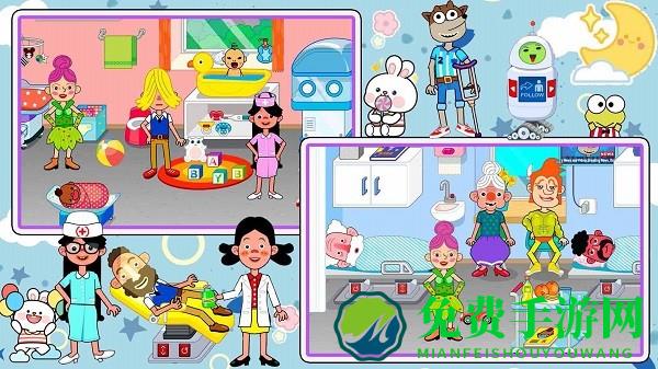 我是超级小医生游戏