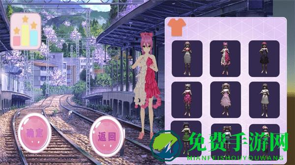 枪炮与玫瑰手机版