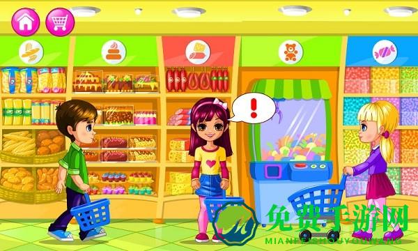 模拟经营便利店游戏